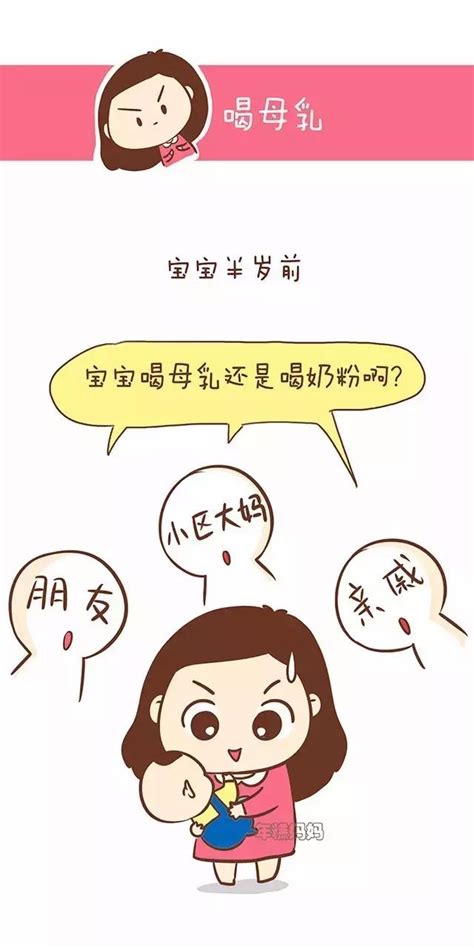 測試你污不污|趣味測試：看似單純的你，內心到底有多「污」？